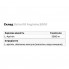 Аргинин для спорта OstroVit Arginine 3000 300 Caps