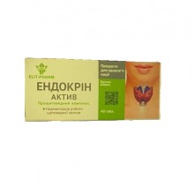 Комплекс для профилактики щитовидной железы Elit-Pharm Эндокрин Актив Противощитовидный Биокомплекс 40 таб Комплекс для профилактики щитовидной железы Elit-Pharm Эндокрин Актив Противощитовидный Биокомплекс 40 таб