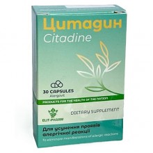 Противоаллергический комплекс Elit-Pharm Цитадин 30 капс