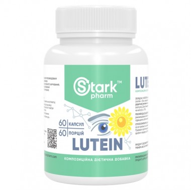 Лютеин Stark Pharm Lutein 20 mg 60 Caps