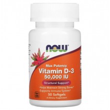 Витамин D NOW Foods Vitamin D3 50000 IU 50 Softgels Витамин D NOW Foods Vitamin D3 50000 IU 50 Softgels