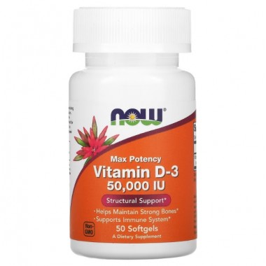 Витамин D NOW Foods Vitamin D3 50000 IU 50 Softgels