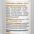 В комплекс Biotus B-Complex 100 Caps BIO-531040