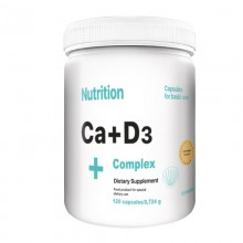 Витаминно-минеральный комплекс для спорта EntherMeal Ca+D3 Complex 120 Caps