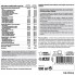 Комплексный жиросжигатель STC NUTRITION DRAINAXYL ® 500 ml /16 servings/ Peach Tea