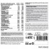 Комплексный жиросжигатель STC NUTRITION DRAINAXYL ® 500 ml /16 servings/ Red Fruits