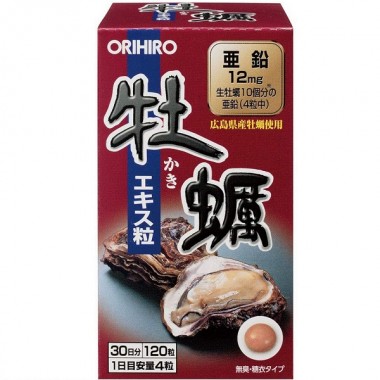 Витаминно-минеральный комплекс для мужчин Orihiro Oyster Extract 550 mg 120 Tabs