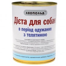 Леопольд Диета в период выздоровления с телятиной для собак 360 г ж/б Леопольд Диета в период выздоровления с телятиной для собак 360 г ж/б