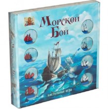 Настольная игра Bombat Game Морский бой