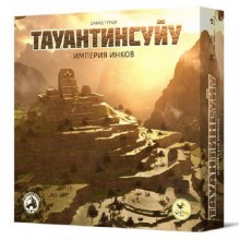 Настольная игра Crowd Games Тауантинсуйу. Империя инков (Tawantinsuyu: The Inca Empire)