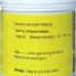 Комплекс для профилактики нервной системы Vyas Asagandh Churna 100 g /100 servings/