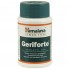 Экстракты для повышения иммунитета Himalaya Geriforte 100 Tabs