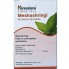 Джимнема сильвестра Himalaya Meshashringi 60 Tabs
