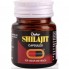 Экстракты для повышения иммунитета Dabur Shilajit 30 Caps