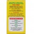 Спирулина Baidyanath Spirulina Plus 60 Caps