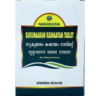 Копмлекс для профилактики репродуктивной функции у женщин Nagarjuna Sukumaaram Kashaayam Tablet 100 Tabs