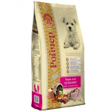 Ройчер для щенков малых и средних пород Куриное мясо, куриная печень гидролизована. (7,5 кг)  Ройчер для щенков малых и средних пород Куриное мясо, куриная печень гидролизована. (7,5 кг)