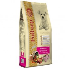 Ройчер для щенков малых и средних пород  Куриное мясо, куриная печень гидролизована. (500г) Ройчер для щенков малых и средних пород  Куриное мясо, куриная печень гидролизована. (500г)