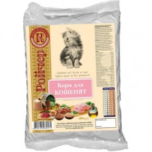 Ройчер для котят. Полноценный корм для котят всех пород. Куриное мясо, куриная печень гидролизованная. 400г