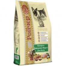 Ройчер Контроль вывода шерсти для кошек. Куриное мясо, куриная печень гидролизованная.  6кг Ройчер Контроль вывода шерсти для кошек. Куриное мясо, куриная печень гидролизованная.  6кг