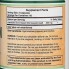 Полынь Double Wood Artemisinin 200 mg (2 caps per serving) 120 Caps