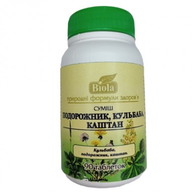 Смесь экстрактов Biola Смесь ПОК (Подорожник, Одуванчик, Каштан) 90 таблеток