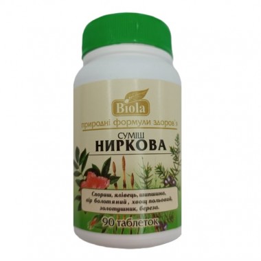 Комплекс для профилактики работы почек Biola Смесь Почечная 90 таблеток