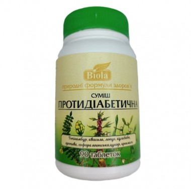 Комплекс для профилактики диабета Biola Смесь Противодиабетическая 90 таблеток Комплекс для профилактики диабета Biola Смесь Противодиабетическая 90 таблеток