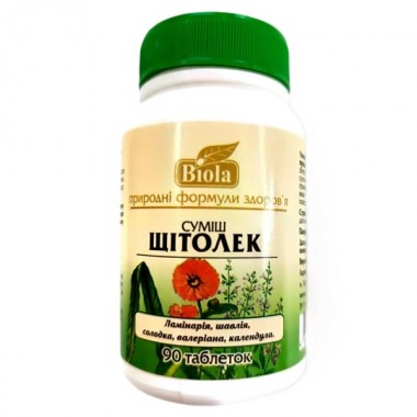 Комплекс для профилактики щитовидной железы Biola Смесь Щитолек 90 таблеток
