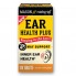 Комплекс для профилактики слуха Mason Natural Ear Health Plus 100 Tabs