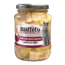Basttet'o Holistic для кошек 360г Кусочки филе индейки в желе