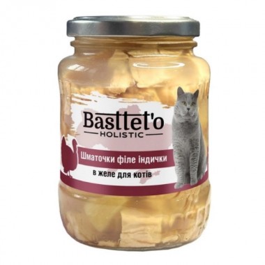 Basttet'o Holistic для кошек 360г Кусочки филе индейки в желе  Basttet'o Holistic для кошек 360г Кусочки филе индейки в желе