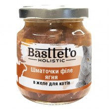Basttet'o Holistic для кошек 130г Кусочки филе ягненка в желе