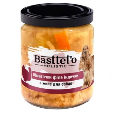  Basttet'o Holistic для собак 500г Кусочки филе индейки в желе