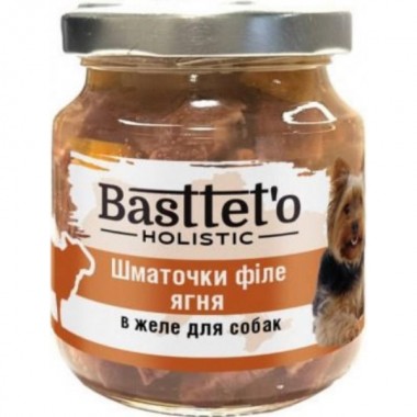 Basttet'o Holistic для собак 130г Кусочки филе ягненка в желе  Basttet'o Holistic для собак 130г Кусочки филе ягненка в желе