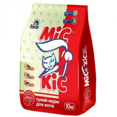  Miss Kis 