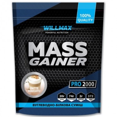 Гейнер Willmax Mass Gainer 2000 g /20 servings/ Latte Macchiato