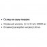 Коллаген Bionic Formula Collagen Beef + Vitamin C 303 g /30 servings/ Pure