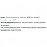 Коллаген Bionic Formula Collagen Fish + Vitamin C 303 g /30 servings/ Pure