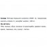 Коллаген Bionic Formula Collagen Fish + Vitamin C + Hyaluronic Acid 297 g /30 servings/ Pure