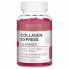 Коллаген Biocyte Collagen Express Gummies (Pot) 45 bonbons