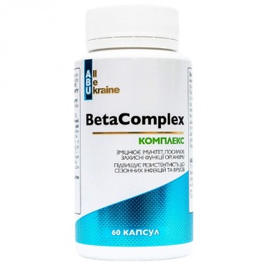 Экстракты для повышения иммунитета All be Ukraine BetaComplex 60 Caps