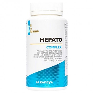 Комплекс для профилактики работы печени All be Ukraine Hepato Complex 60 Caps