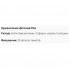 Комплекс для профилактики давления и кровообращения Fito Pharma Хризантема, чай, фильтр-пакеты 1,2 г 20 пакетиков