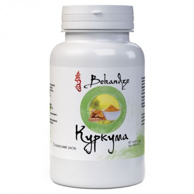 Куркума Bekandze Куркума 60 Caps