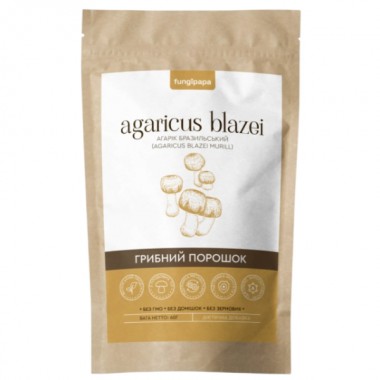Грибной комплекс Fungipapa Агарик Бразильский (Agaricus blazei Murill) - грибной порошок 60 г /30 порций/