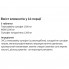 Хондропротектор (для спорта) IronFlex Triple Strenght Glucosamine + Chondroitin + MSM 100 Tabs