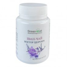 Комплекс для профилактики нервной системы GreenSet Иван-Чай - Вектор Здоровья 60 капсул