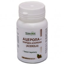 Витамин C GreenSet Ацерола - Природная Аскорбинка (Acerola) Защита Иммунитета 90 таблеток Витамин C GreenSet Ацерола - Природная Аскорбинка (Acerola) Защита Иммунитета 90 таблеток