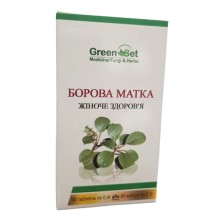 Копмлекс для профилактики репродуктивной функции у женщин GreenSet Боровая Матка - Женское Здоровье 90 таблеток Копмлекс для профилактики репродуктивной функции у женщин GreenSet Боровая Матка - Женское Здоровье 90 таблеток